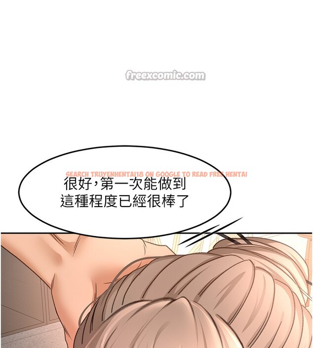 查看漫画頂加套房的春天 - 第43話-變態院長的謊言 - sayhentaiz.net中的3961292图片