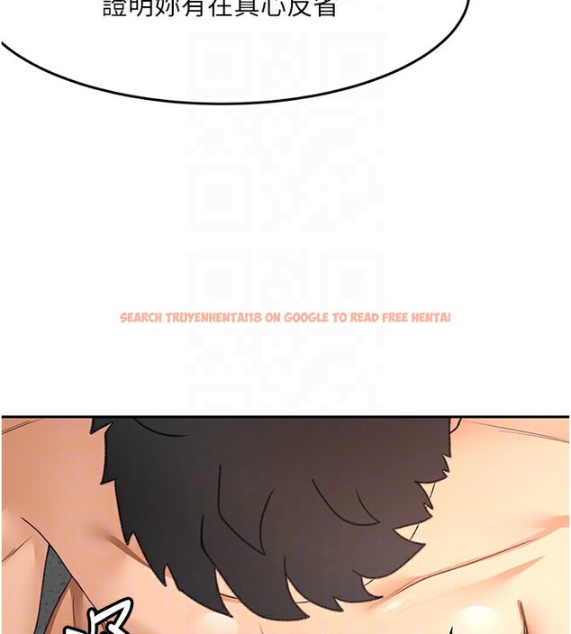 查看漫画頂加套房的春天 - 第43話-變態院長的謊言 - sayhentaiz.net中的3961297图片