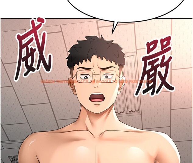 查看漫画頂加套房的春天 - 第43話-變態院長的謊言 - sayhentaiz.net中的3961311图片