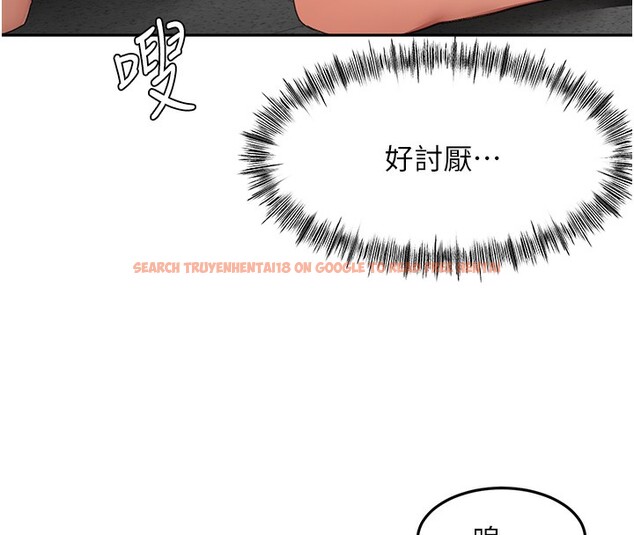 查看漫画頂加套房的春天 - 第43話-變態院長的謊言 - sayhentaiz.net中的3961317图片