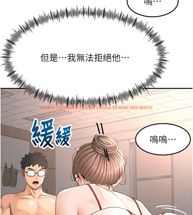 查看漫画頂加套房的春天 - 第43話-變態院長的謊言 - sayhentaiz.net中的3961318图片
