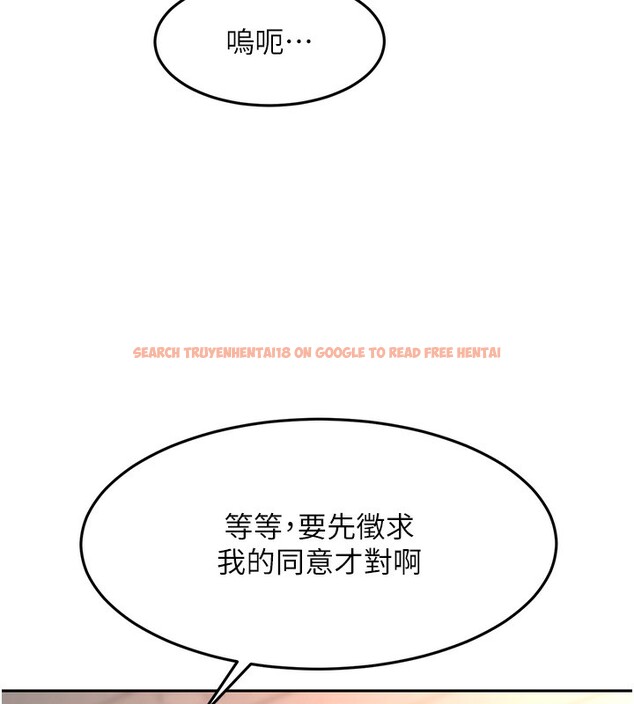 查看漫画頂加套房的春天 - 第43話-變態院長的謊言 - sayhentaiz.net中的3961322图片