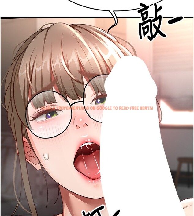 查看漫画頂加套房的春天 - 第43話-變態院長的謊言 - sayhentaiz.net中的3961327图片