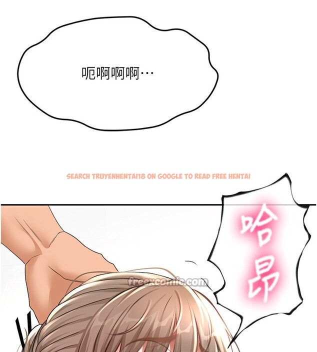 查看漫画頂加套房的春天 - 第43話-變態院長的謊言 - sayhentaiz.net中的3961346图片