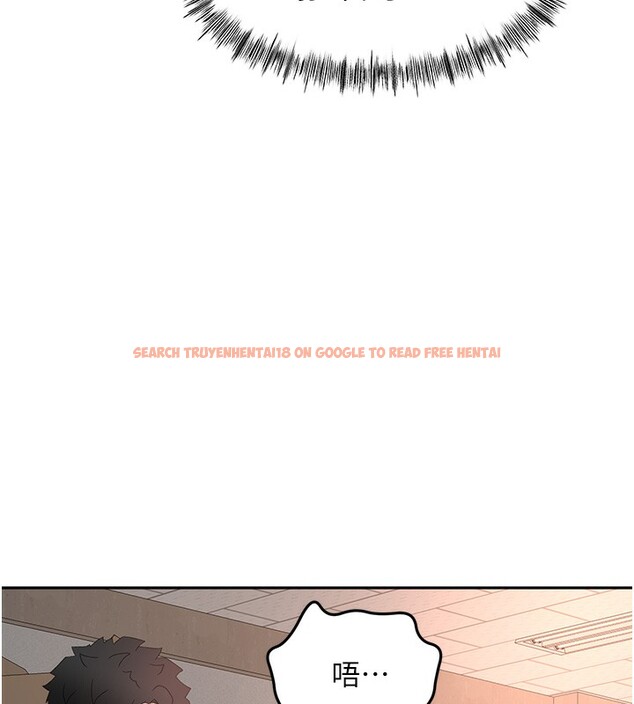 查看漫画頂加套房的春天 - 第44話-羞恥的初經驗 - sayhentaiz.net中的3984230图片