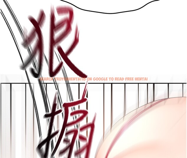 查看漫画頂加套房的春天 - 第44話-羞恥的初經驗 - sayhentaiz.net中的3984248图片