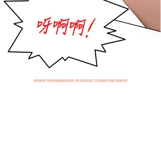 查看漫画頂加套房的春天 - 第44話-羞恥的初經驗 - sayhentaiz.net中的3984250图片