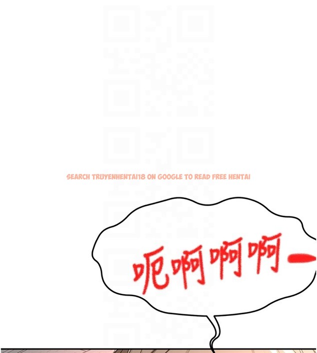 查看漫画頂加套房的春天 - 第44話-羞恥的初經驗 - sayhentaiz.net中的3984251图片