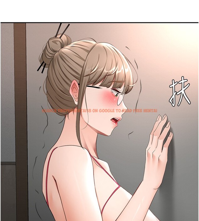 查看漫画頂加套房的春天 - 第44話-羞恥的初經驗 - sayhentaiz.net中的3984257图片