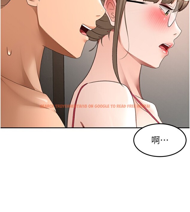 查看漫画頂加套房的春天 - 第44話-羞恥的初經驗 - sayhentaiz.net中的3984278图片
