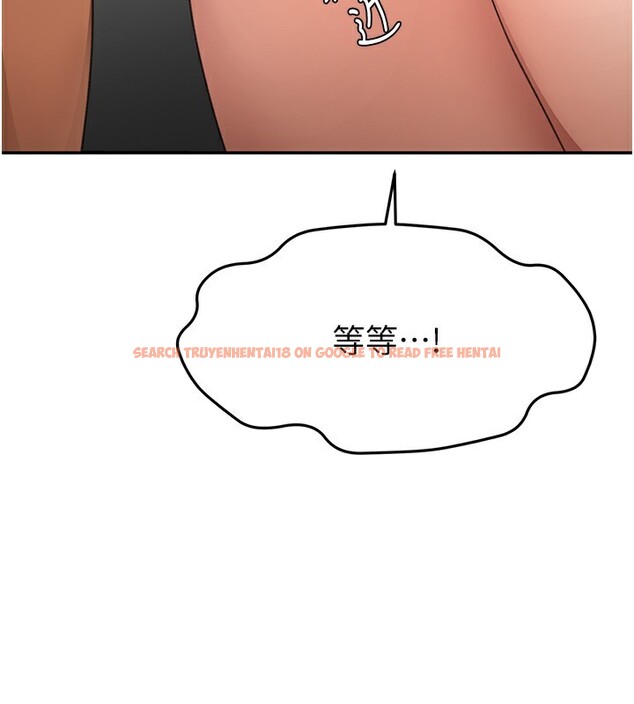 查看漫画頂加套房的春天 - 第44話-羞恥的初經驗 - sayhentaiz.net中的3984295图片