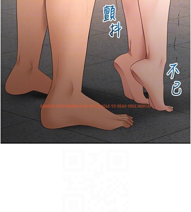 查看漫画頂加套房的春天 - 第44話-羞恥的初經驗 - sayhentaiz.net中的3984313图片