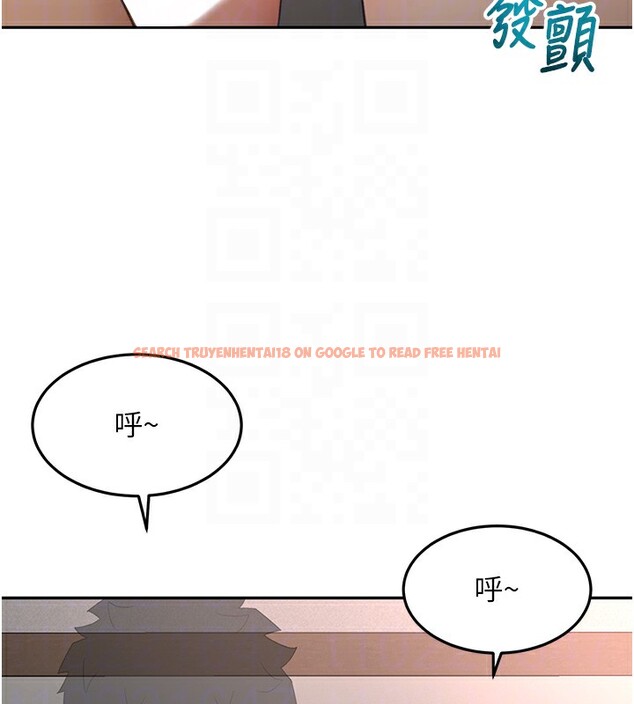 查看漫画頂加套房的春天 - 第44話-羞恥的初經驗 - sayhentaiz.net中的3984321图片