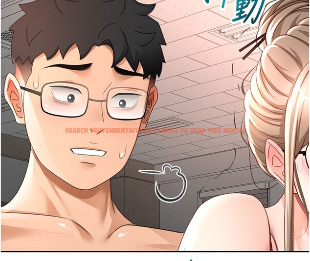 查看漫画頂加套房的春天 - 第44話-羞恥的初經驗 - sayhentaiz.net中的3984338图片