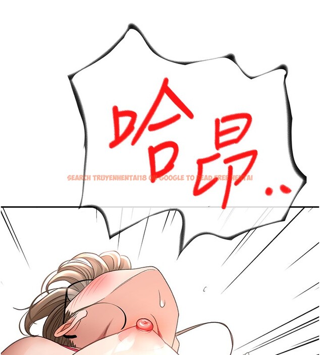 查看漫画頂加套房的春天 - 第44話-羞恥的初經驗 - sayhentaiz.net中的3984348图片