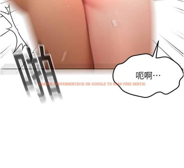 查看漫画頂加套房的春天 - 第44話-羞恥的初經驗 - sayhentaiz.net中的3984353图片