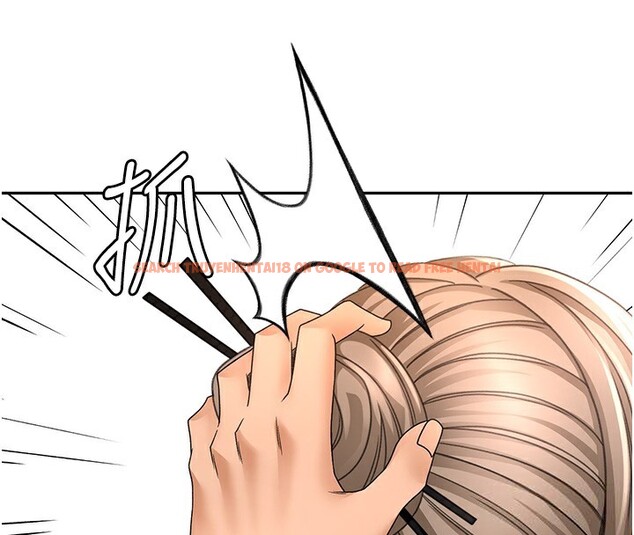 查看漫画頂加套房的春天 - 第44話-羞恥的初經驗 - sayhentaiz.net中的3984361图片