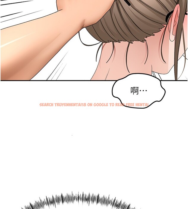 查看漫画頂加套房的春天 - 第44話-羞恥的初經驗 - sayhentaiz.net中的3984362图片