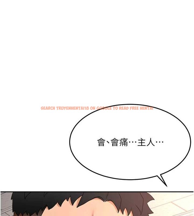 查看漫画頂加套房的春天 - 第45話-求饒無效 - sayhentaiz.net中的4009717图片