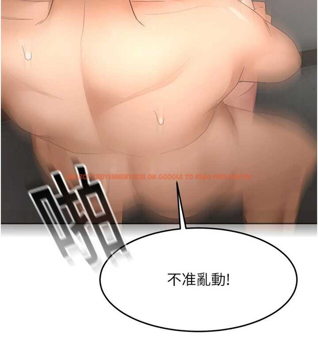 查看漫画頂加套房的春天 - 第45話-求饒無效 - sayhentaiz.net中的4009723图片