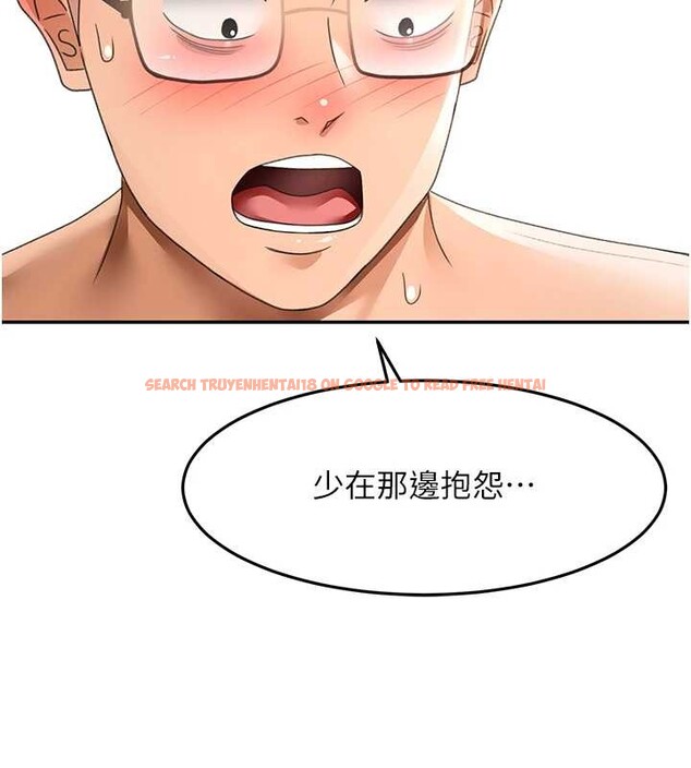 查看漫画頂加套房的春天 - 第45話-求饒無效 - sayhentaiz.net中的4009727图片