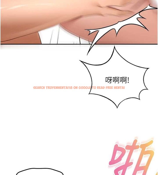 查看漫画頂加套房的春天 - 第45話-求饒無效 - sayhentaiz.net中的4009733图片