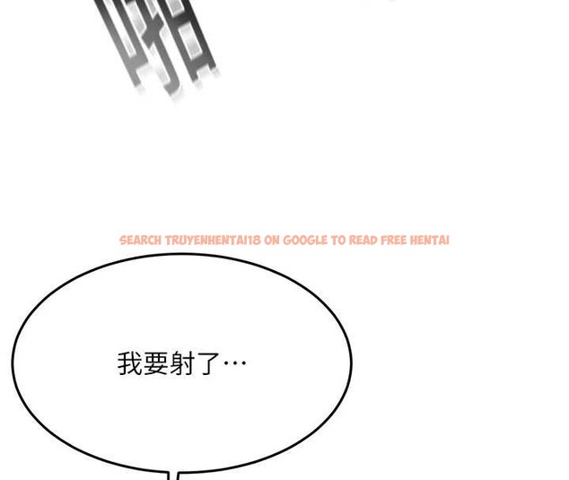 查看漫画頂加套房的春天 - 第45話-求饒無效 - sayhentaiz.net中的4009748图片