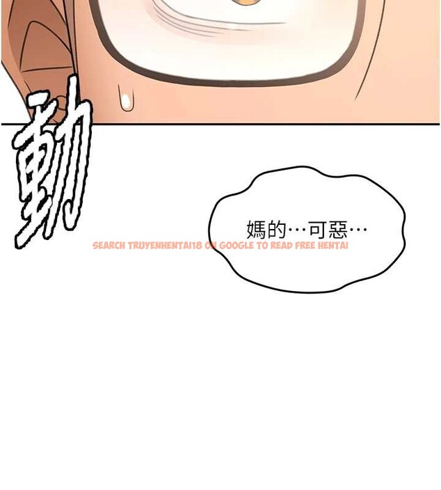 查看漫画頂加套房的春天 - 第45話-求饒無效 - sayhentaiz.net中的4009762图片