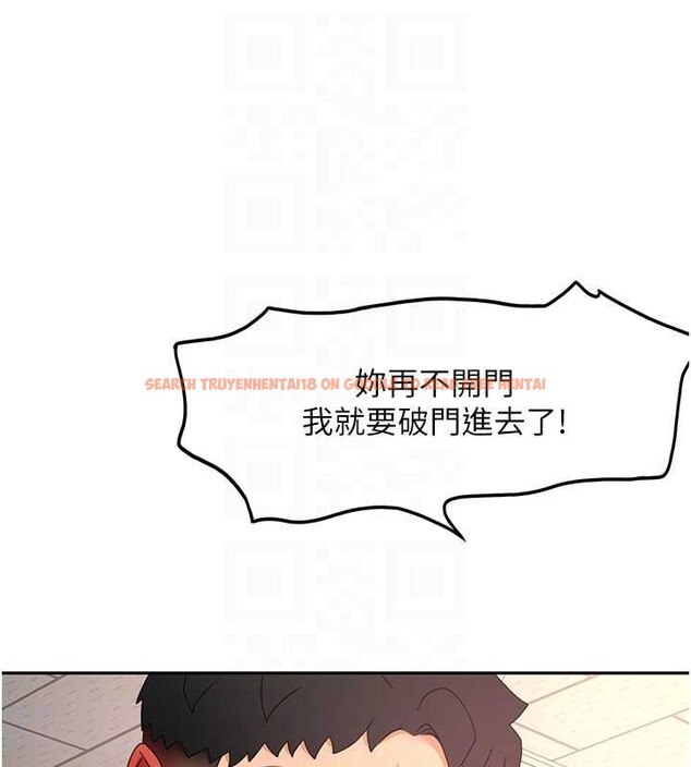 查看漫画頂加套房的春天 - 第45話-求饒無效 - sayhentaiz.net中的4009764图片