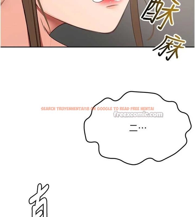 查看漫画頂加套房的春天 - 第45話-求饒無效 - sayhentaiz.net中的4009768图片