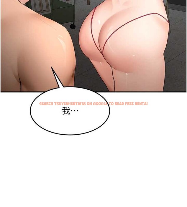 查看漫画頂加套房的春天 - 第45話-求饒無效 - sayhentaiz.net中的4009770图片