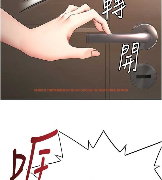 查看漫画頂加套房的春天 - 第45話-求饒無效 - sayhentaiz.net中的4009772图片