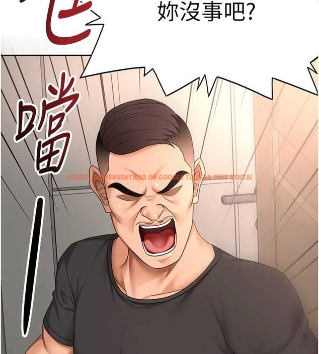 查看漫画頂加套房的春天 - 第45話-求饒無效 - sayhentaiz.net中的4009773图片