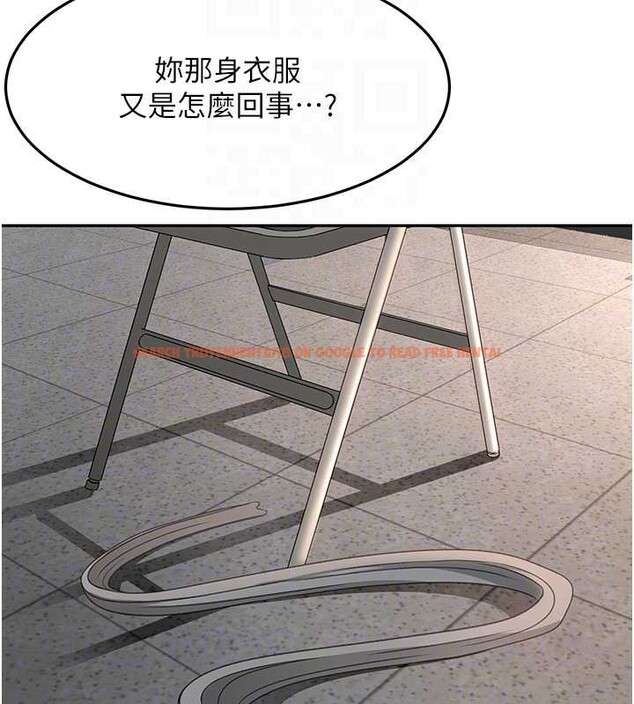 查看漫画頂加套房的春天 - 第45話-求饒無效 - sayhentaiz.net中的4009782图片