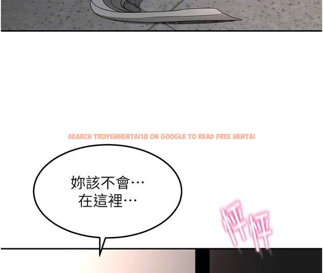 查看漫画頂加套房的春天 - 第45話-求饒無效 - sayhentaiz.net中的4009783图片