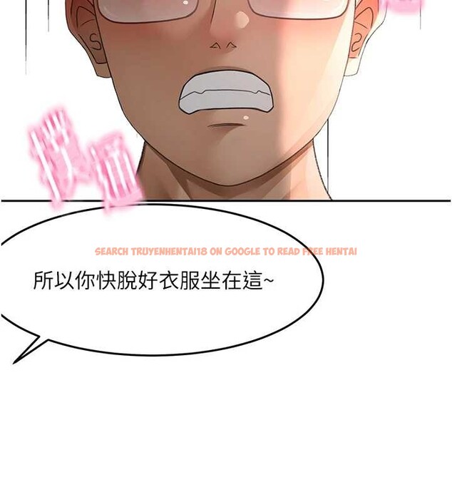 查看漫画頂加套房的春天 - 第45話-求饒無效 - sayhentaiz.net中的4009787图片