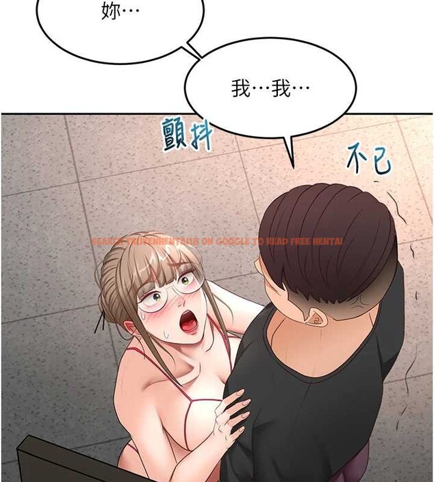 查看漫画頂加套房的春天 - 第45話-求饒無效 - sayhentaiz.net中的4009792图片