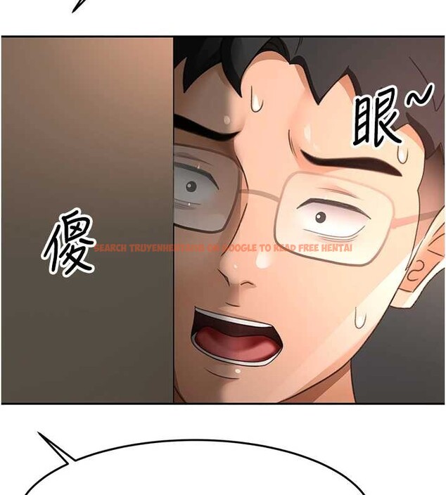 查看漫画頂加套房的春天 - 第45話-求饒無效 - sayhentaiz.net中的4009800图片