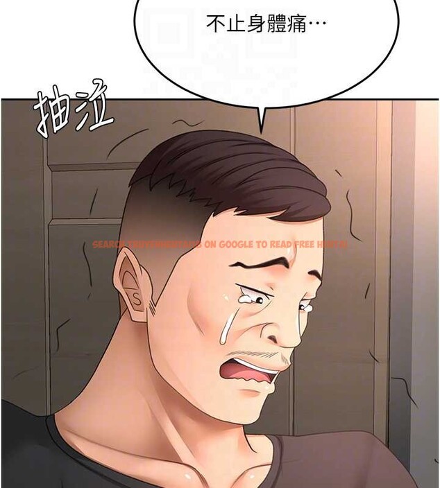 查看漫画頂加套房的春天 - 第45話-求饒無效 - sayhentaiz.net中的4009802图片