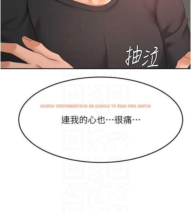 查看漫画頂加套房的春天 - 第45話-求饒無效 - sayhentaiz.net中的4009803图片