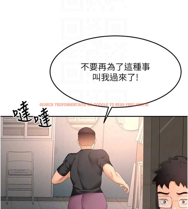 查看漫画頂加套房的春天 - 第45話-求饒無效 - sayhentaiz.net中的4009804图片