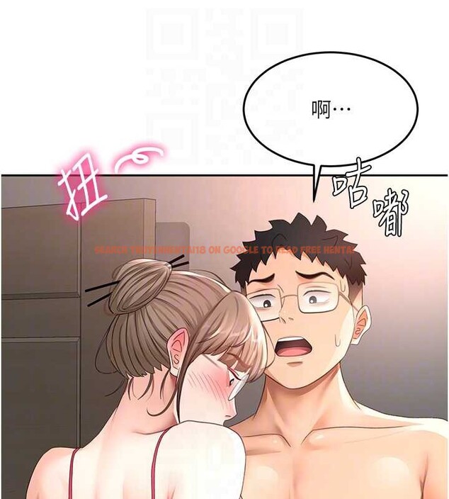 查看漫画頂加套房的春天 - 第45話-求饒無效 - sayhentaiz.net中的4009817图片