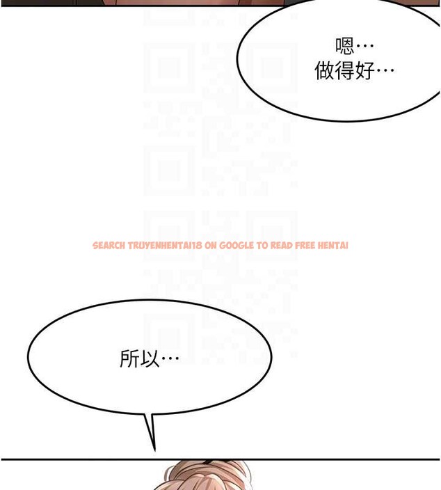 查看漫画頂加套房的春天 - 第45話-求饒無效 - sayhentaiz.net中的4009819图片