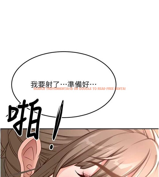 查看漫画頂加套房的春天 - 第45話-求饒無效 - sayhentaiz.net中的4009855图片