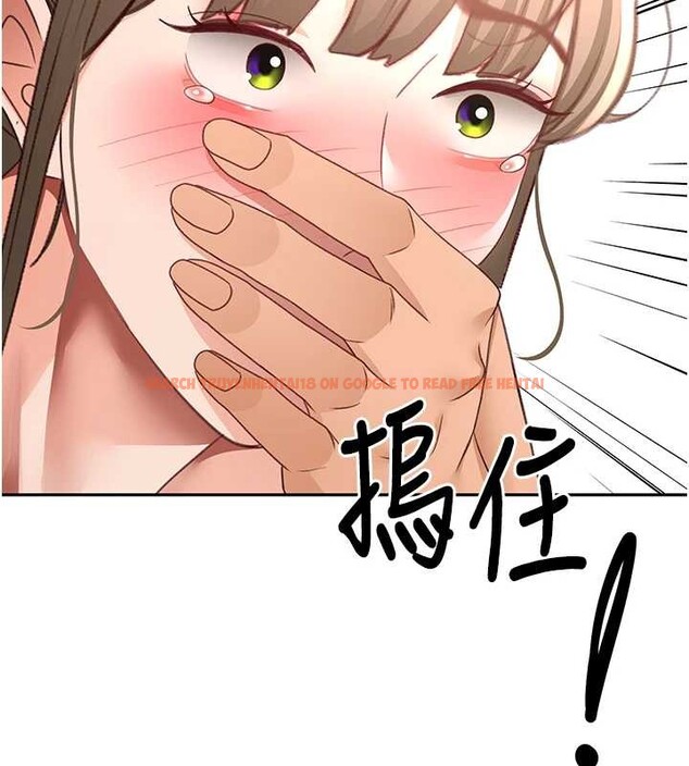 查看漫画頂加套房的春天 - 第45話-求饒無效 - sayhentaiz.net中的4009858图片