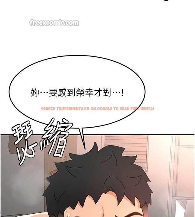 查看漫画頂加套房的春天 - 第45話-求饒無效 - sayhentaiz.net中的4009859图片