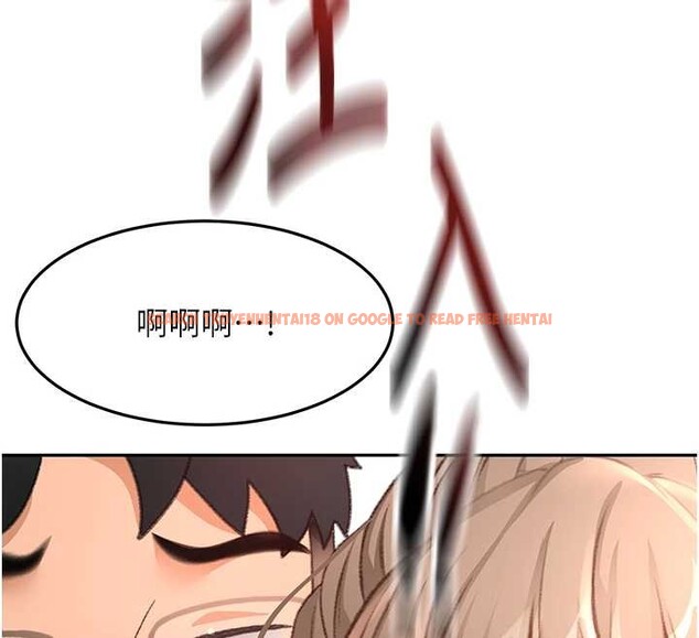 查看漫画頂加套房的春天 - 第45話-求饒無效 - sayhentaiz.net中的4009864图片