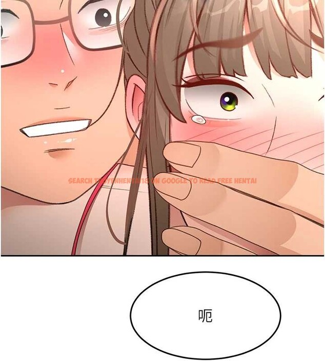 查看漫画頂加套房的春天 - 第45話-求饒無效 - sayhentaiz.net中的4009865图片