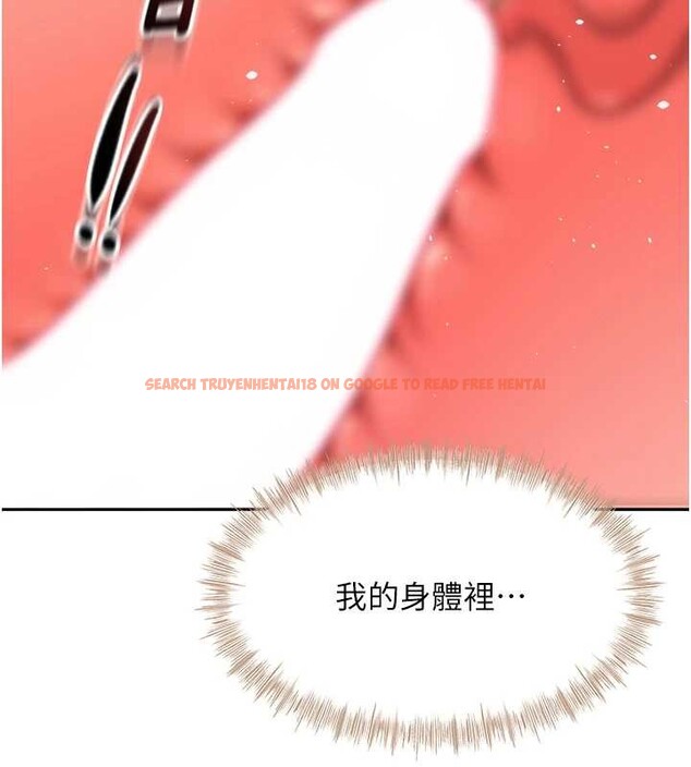 查看漫画頂加套房的春天 - 第45話-求饒無效 - sayhentaiz.net中的4009867图片