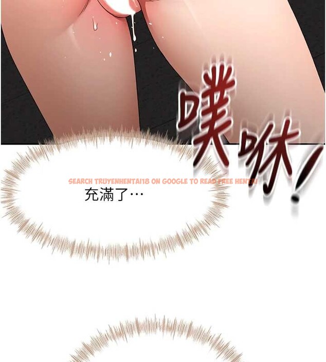 查看漫画頂加套房的春天 - 第45話-求饒無效 - sayhentaiz.net中的4009870图片